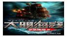 马前卒笔趣阁无弹窗